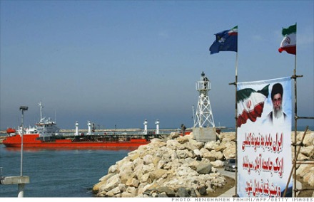 iran-oil-tanker.gi.top